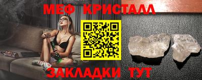 ALPHA-PVP Камышлов