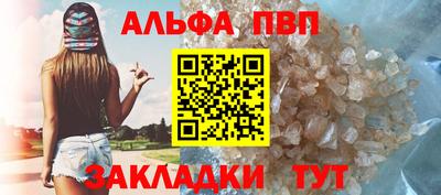 мдма Кандалакша