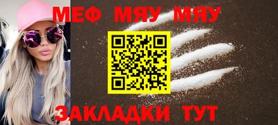 мдма Кандалакша