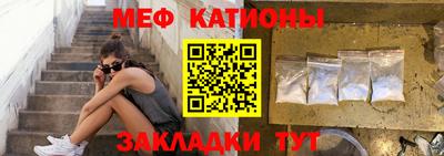 ALPHA-PVP Камышлов