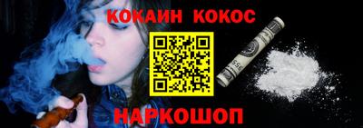 ALPHA-PVP Камышлов