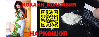 мдма Кандалакша