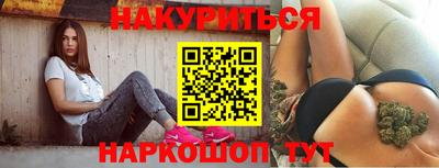 мдпв Ангарск