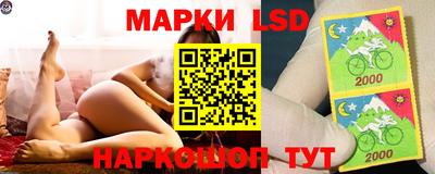 марихуана Канаш