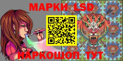 мдма Кандалакша