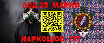 марихуана Канаш