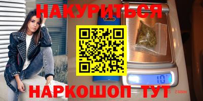 ALPHA-PVP Камышлов