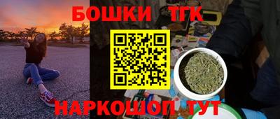 ALPHA-PVP Камышлов