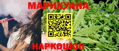 мдма Кандалакша