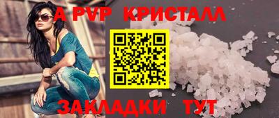 мдма Кандалакша