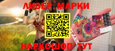 ALPHA-PVP Камышлов