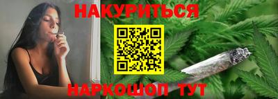 ALPHA-PVP Камышлов