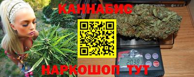 мдма Кандалакша