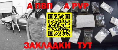 мдма Кандалакша