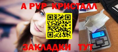 марихуана Канаш