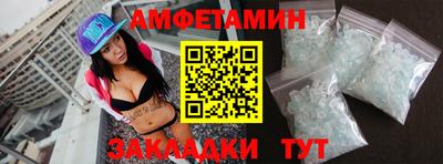 марихуана Канаш