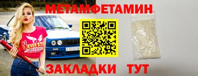 мдма Кандалакша