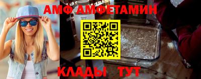 мдма Кандалакша