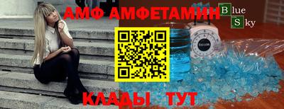 мдма Кандалакша