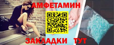 марихуана Канаш