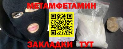 марихуана Канаш
