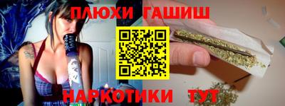 ALPHA-PVP Камышлов
