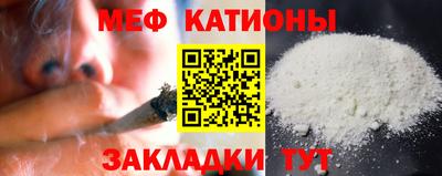 марихуана Канаш