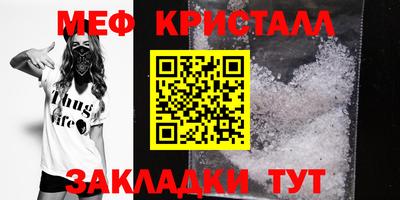 марихуана Канаш