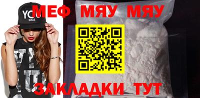 марихуана Канаш