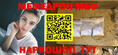 марихуана Канаш