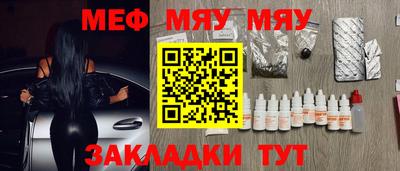 мдма Кандалакша