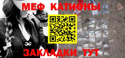 марихуана Канаш